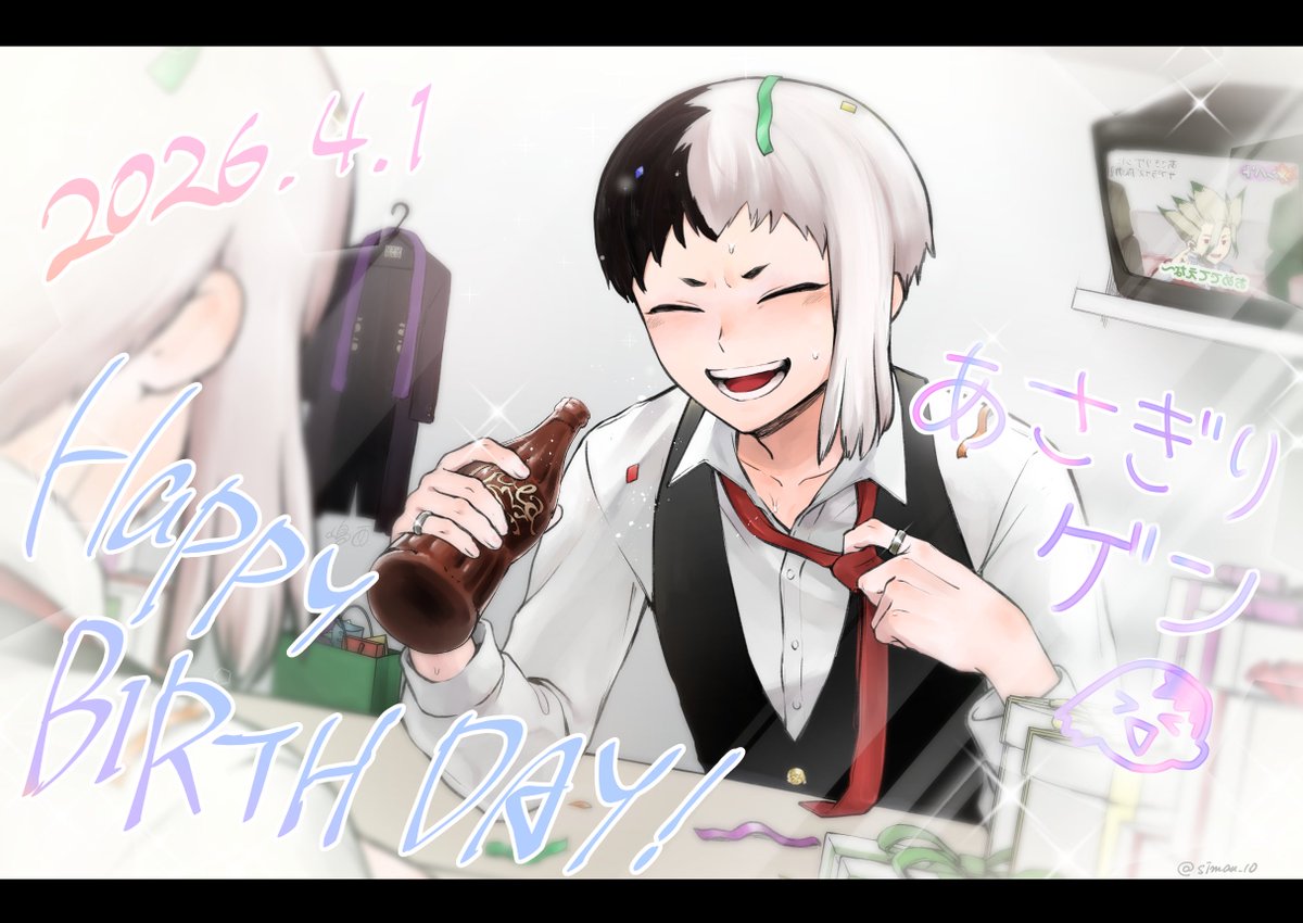 嶋西🍋 tweet media