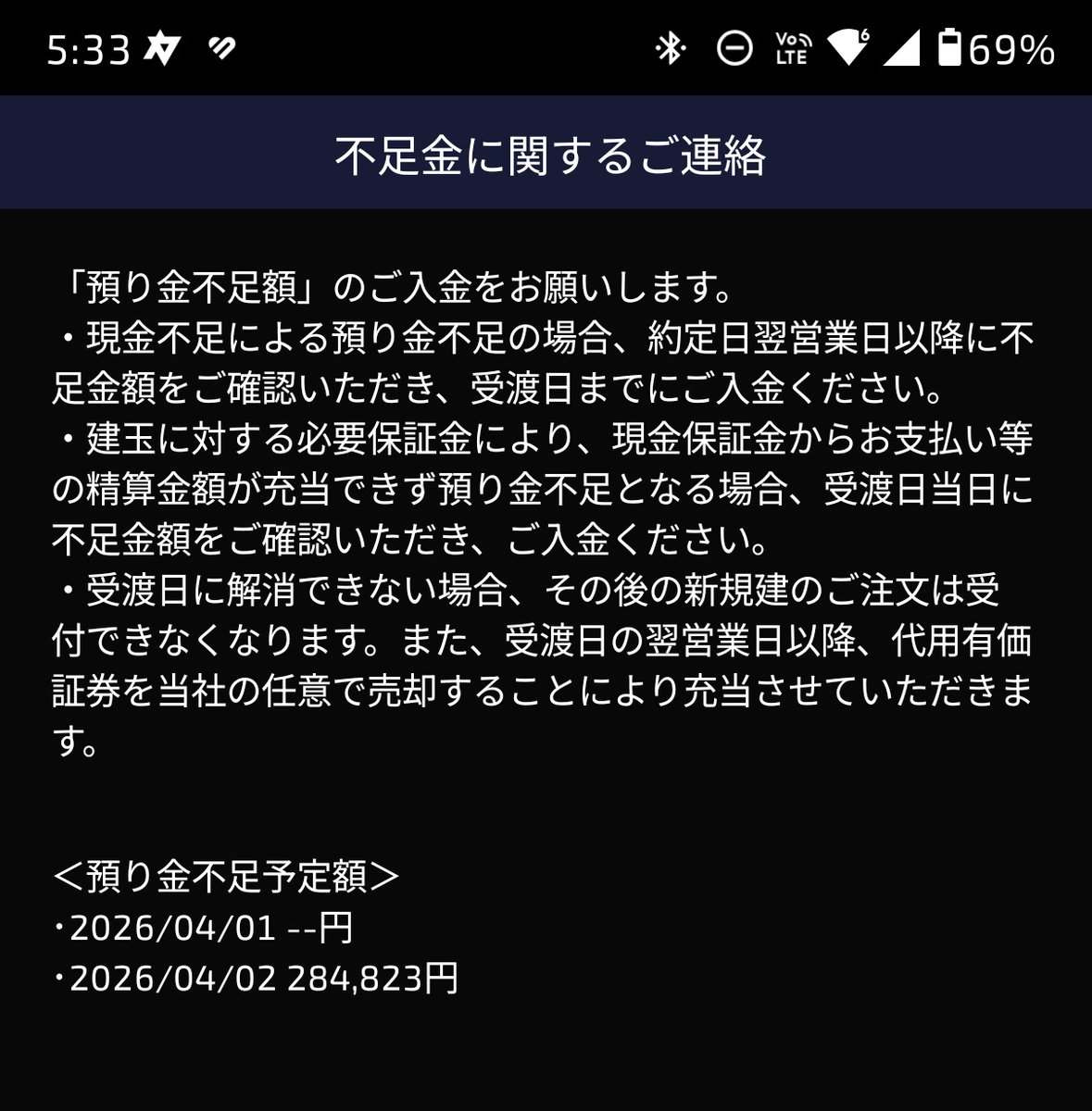 吉田製作所＠QRコードは詐欺 tweet media