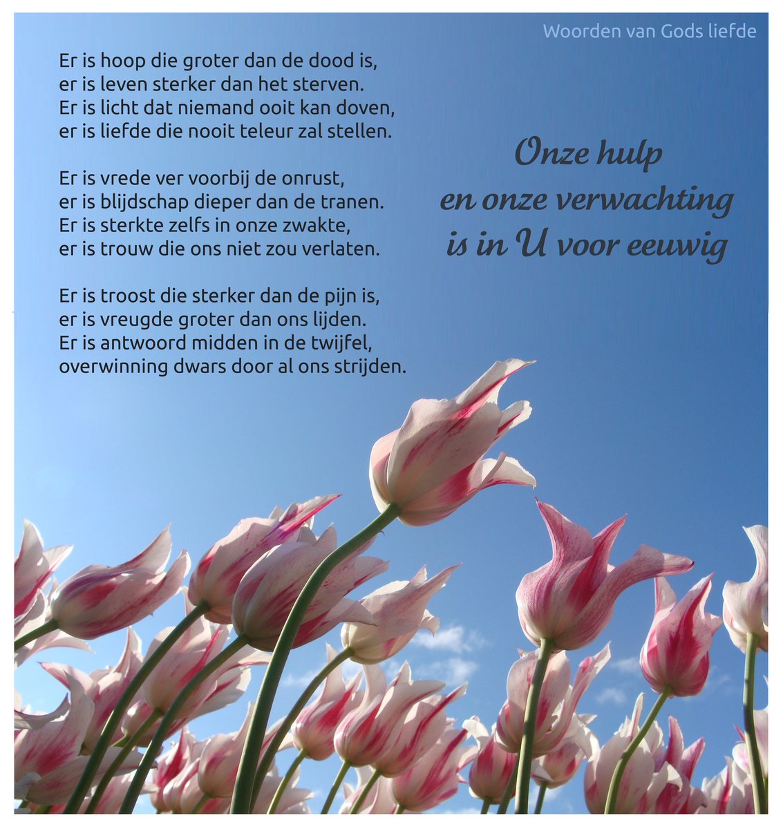 Ps.62:2,6-9, 91:1,4, Mat.11:28, Joh.10:10, Ef.1:3, 3:20, Fil.4:13,19, Kol.2:9,10, Hebr.4:16