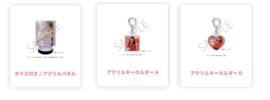 せきあつ@取引 tweet media