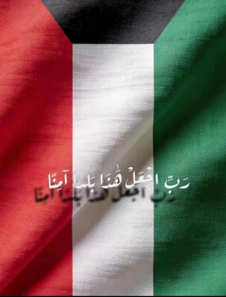 FatmahhFJ's tweet photo. https://t.co/hWxdJgj73E