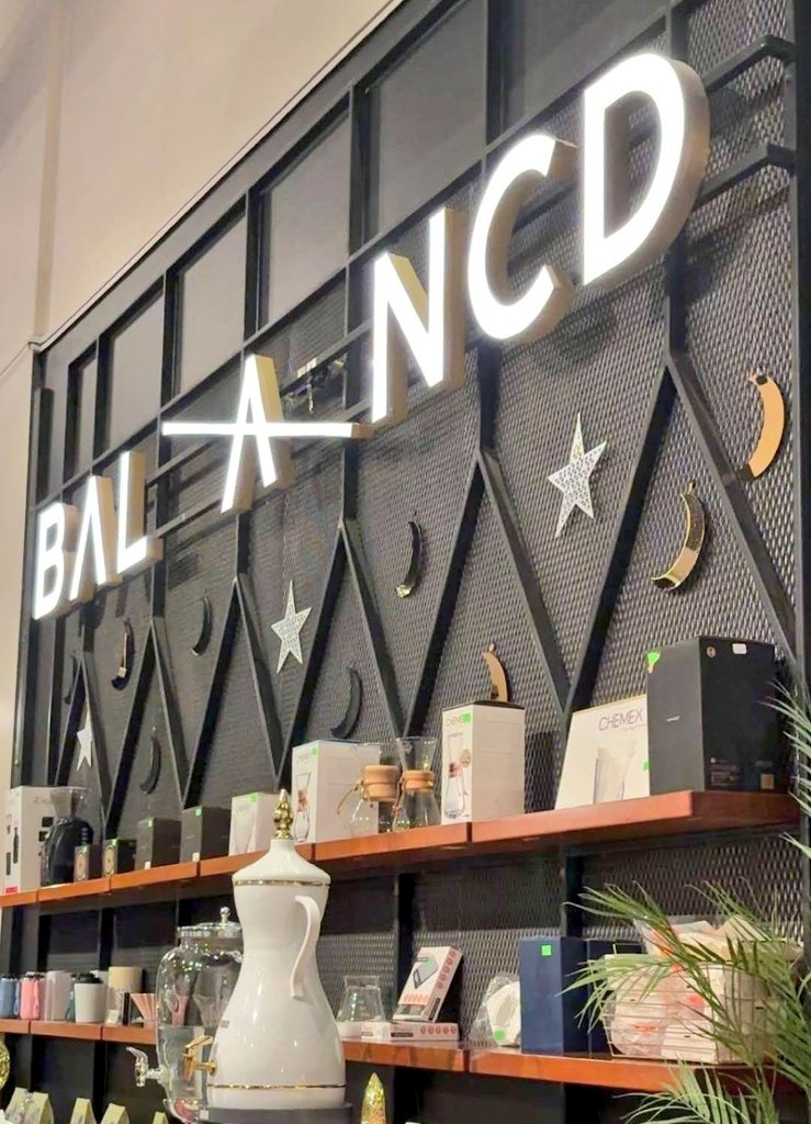 بالنسد كوفي | BALANCD Coffee

البندرية
طريق الملك فيصل

انستقرام 🔻
instagram.com/balancd.sa?igs…

#الخبر
#الشرقية
#مقاهي_الدمام_والخبر

📍رابط الموقع 👇
maps.app.goo.gl/wV8XEzizGT4q46…