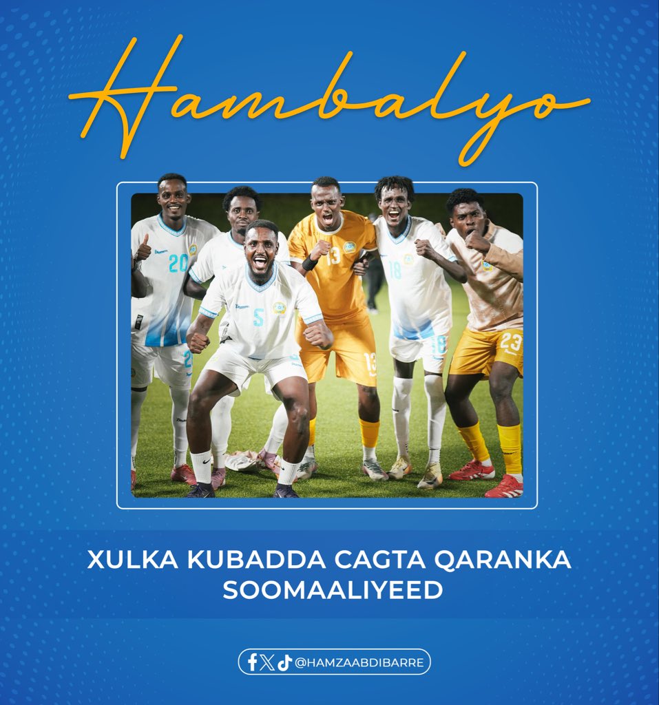 Hamza Abdi Barre tweet media