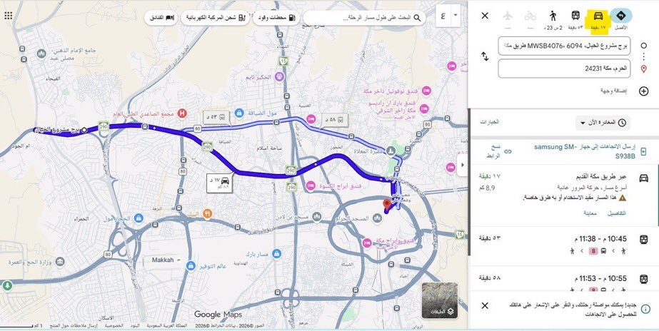 مجلعد tweet media