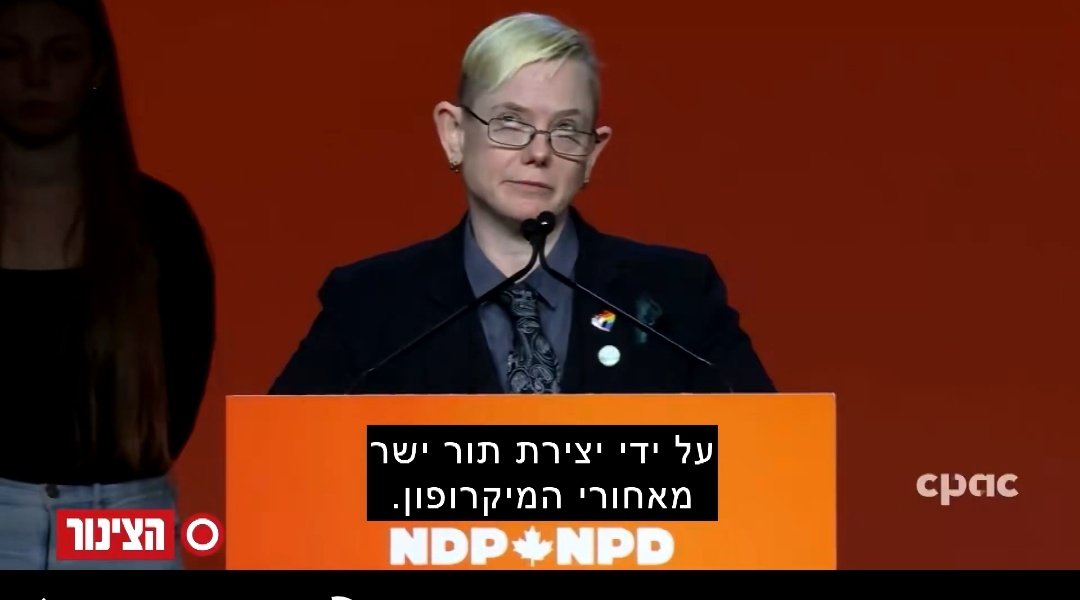 JewishPatsFan ☘️ tweet media