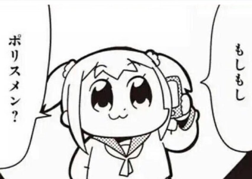 𝗧𝗼𝗻𝗲 🇮🇹 tweet media