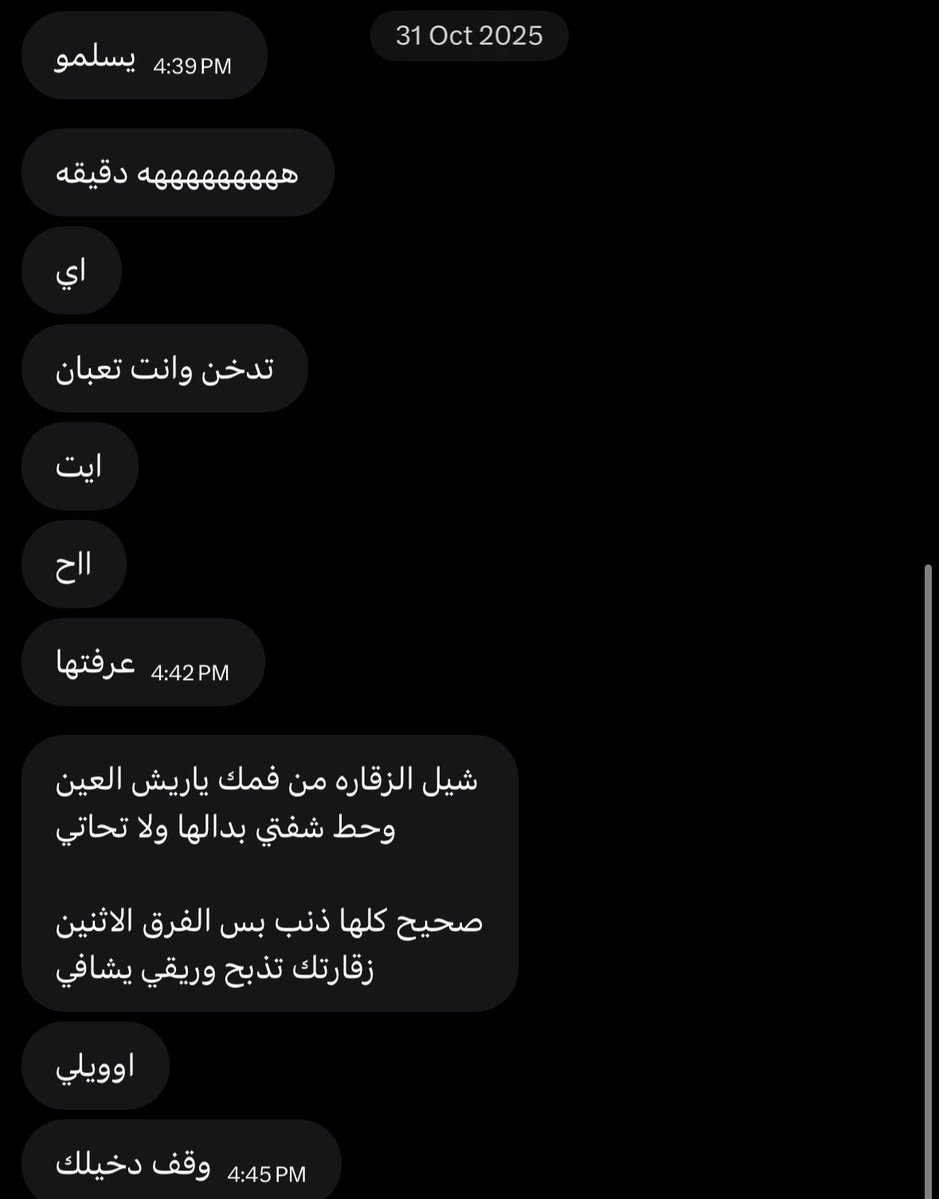 AkaTallal tweet media