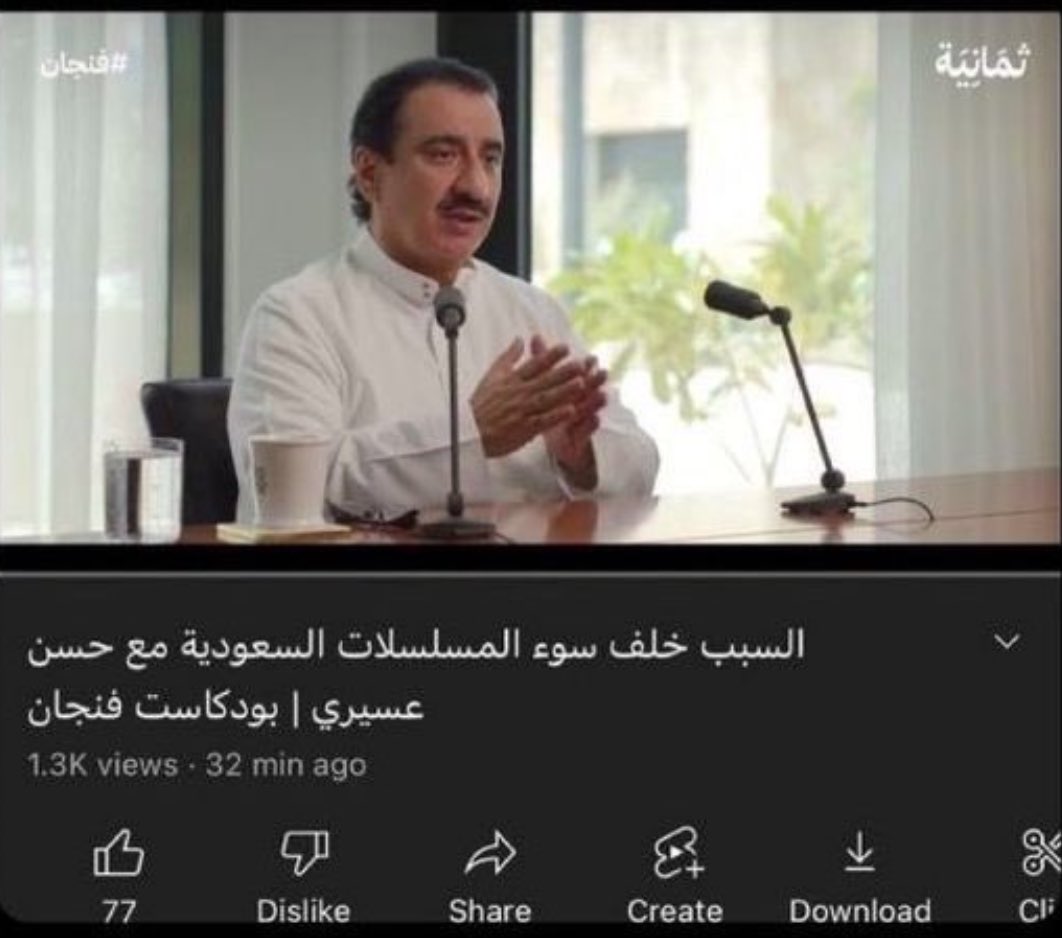 أ.د. باتمان 🦷 tweet media