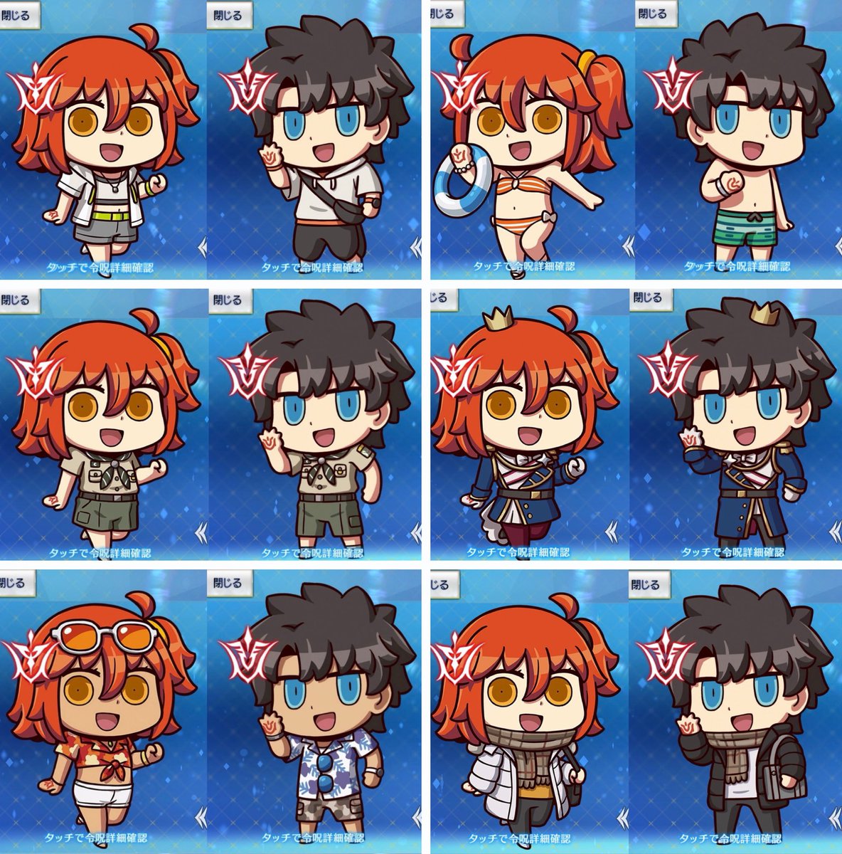 りすてぃ tweet media