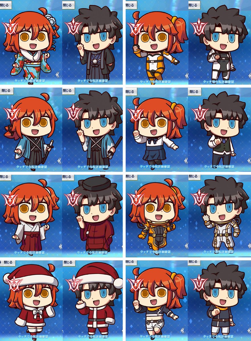 りすてぃ tweet media