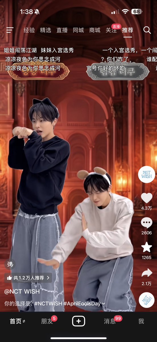 呆萌小鹿鹿 tweet media