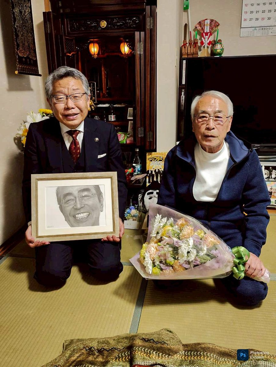 わたなべ たかし tweet media