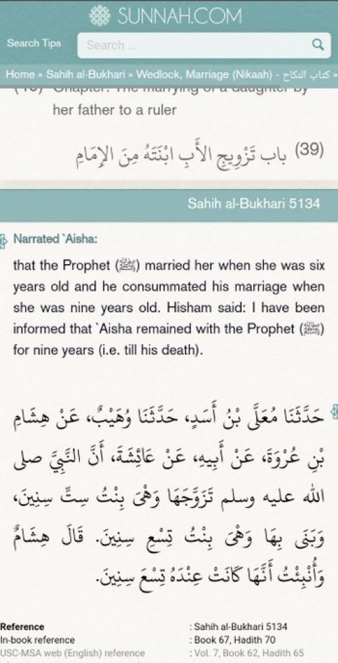 Zee 🔥 tweet media