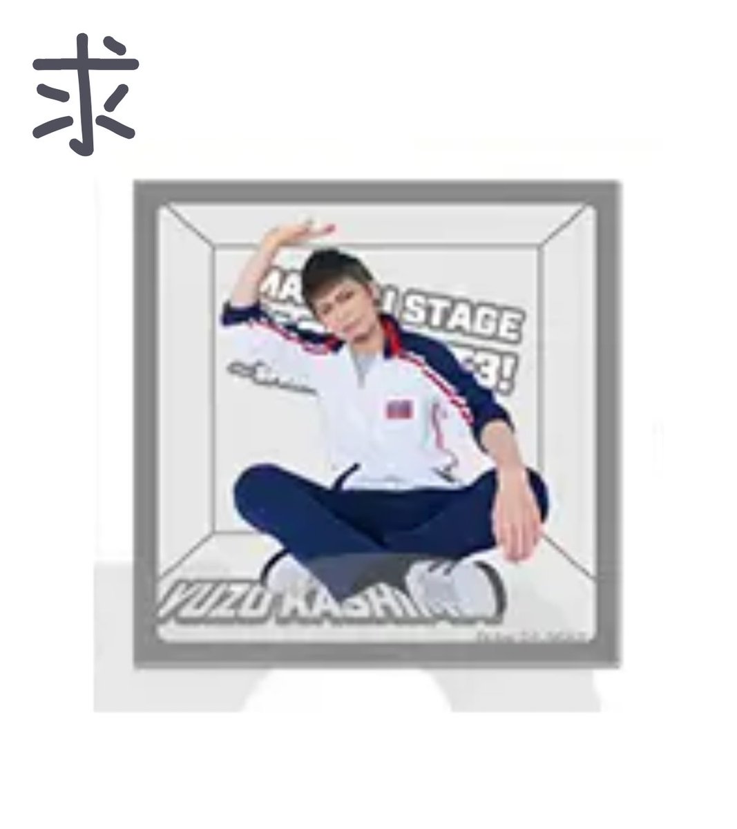 るーこ:固定必読 tweet media