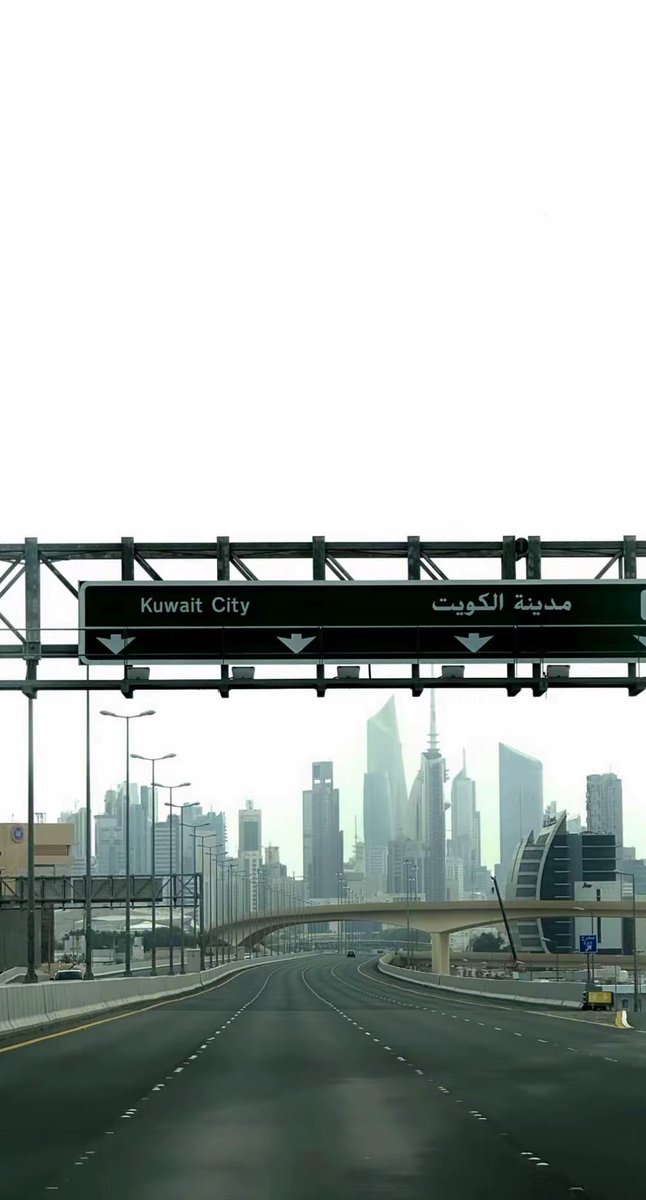 ASK KUWAIT tweet media