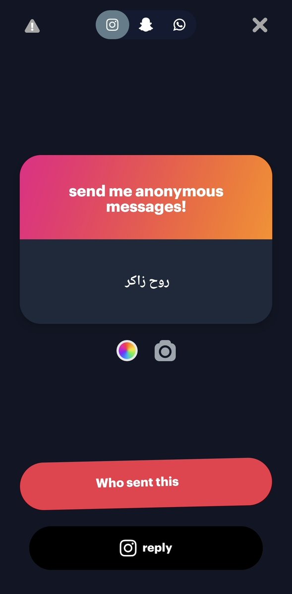 السلطان طومان تراي tweet media