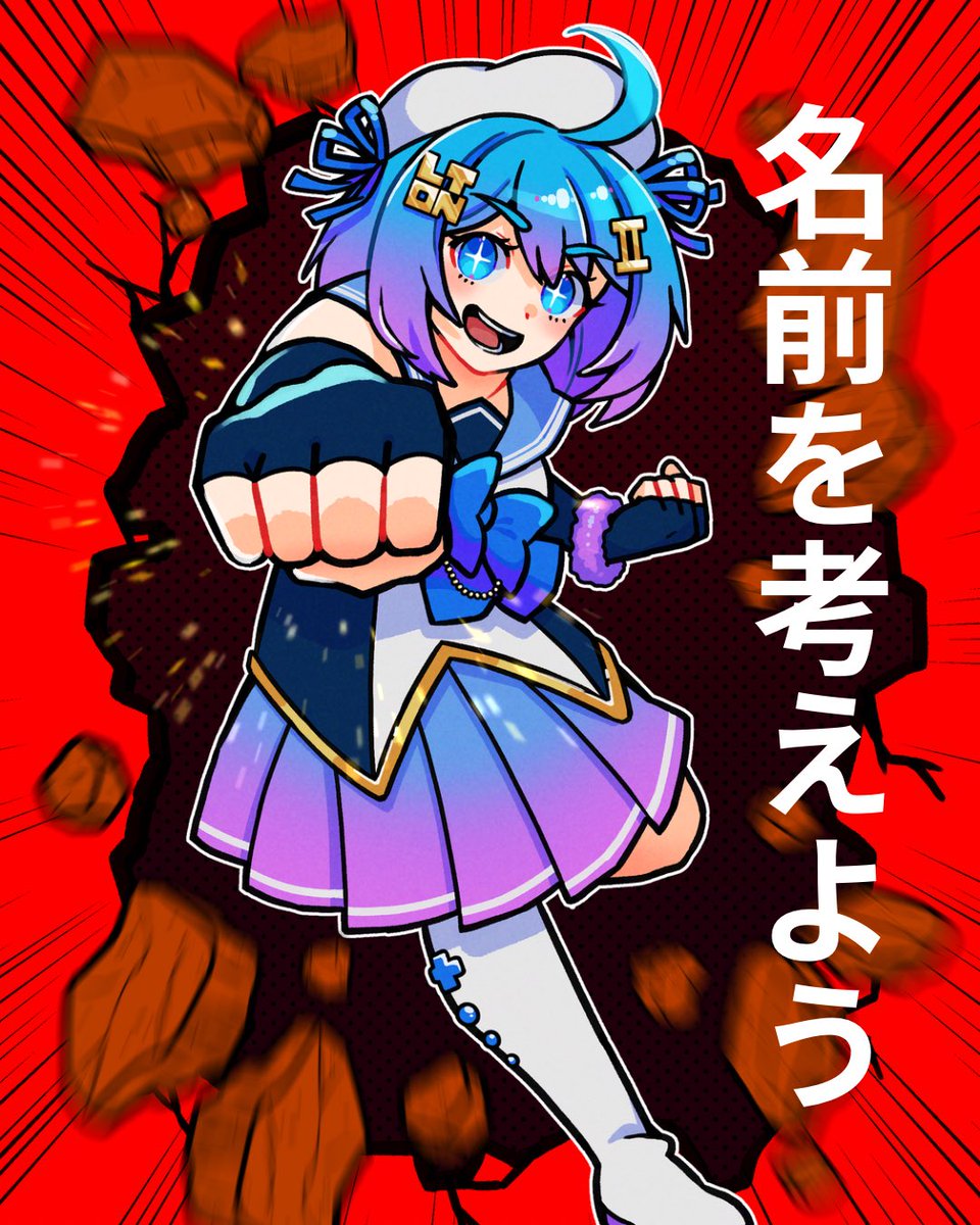 Let's O.N.STAGE!!@次回5/30 tweet media