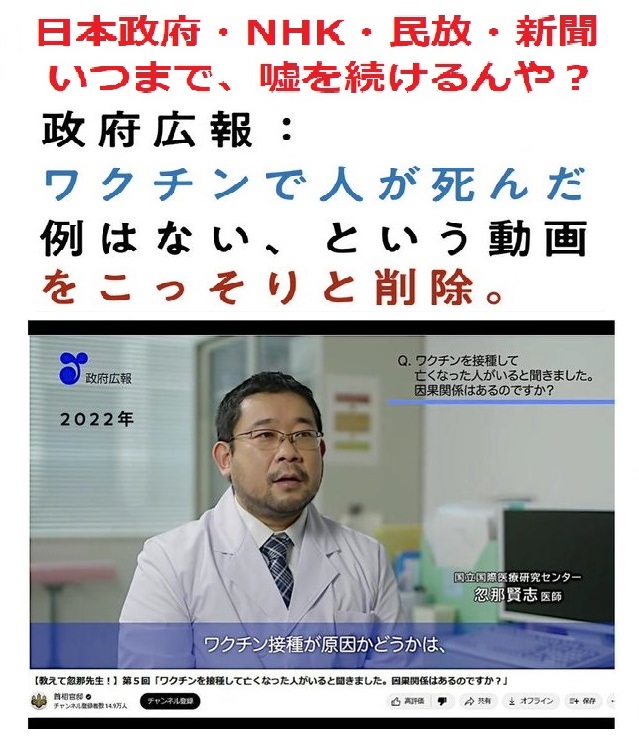 信二津田（真実だ） tweet media