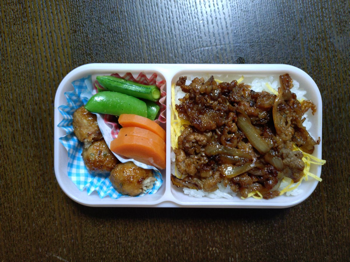 まな子 tweet media