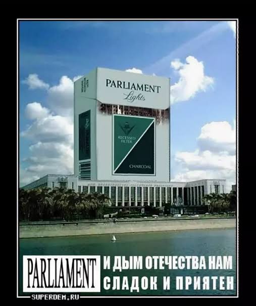 раст tweet media