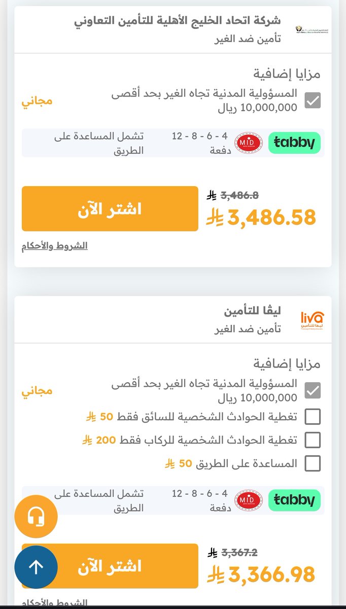 ..YaSsEr tweet media