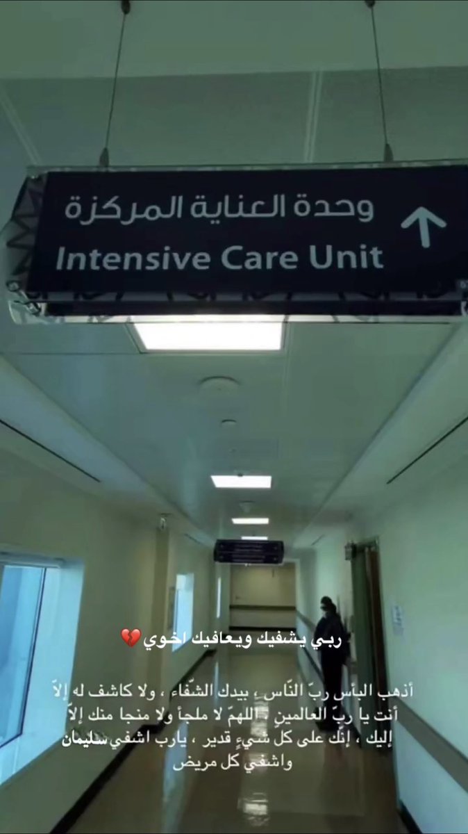 زوز البلوشي! tweet media