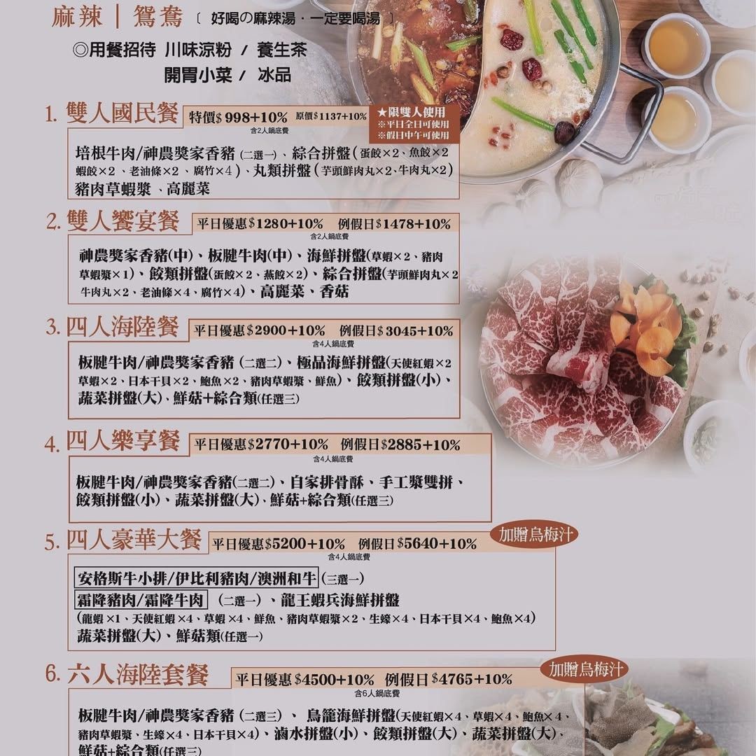 hamuparuru's tweet photo. Life's truth: a serving of cheese-baked lobster can remedy almost anything; if one doesn't suffice, indulge in a second. Packed with essential nutrients! https://t.co/ve6b0VMYQm