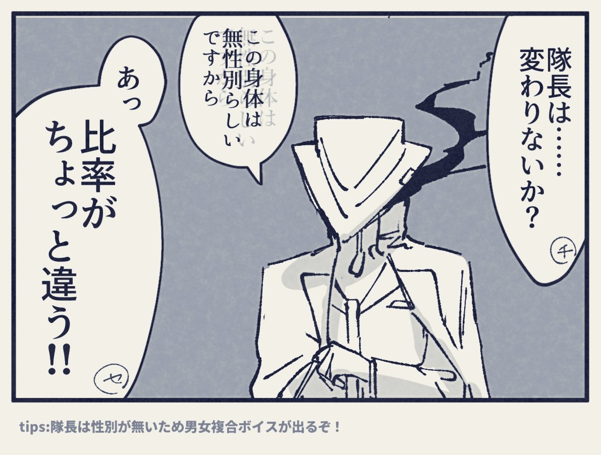 yanny🍊新月同行 tweet media