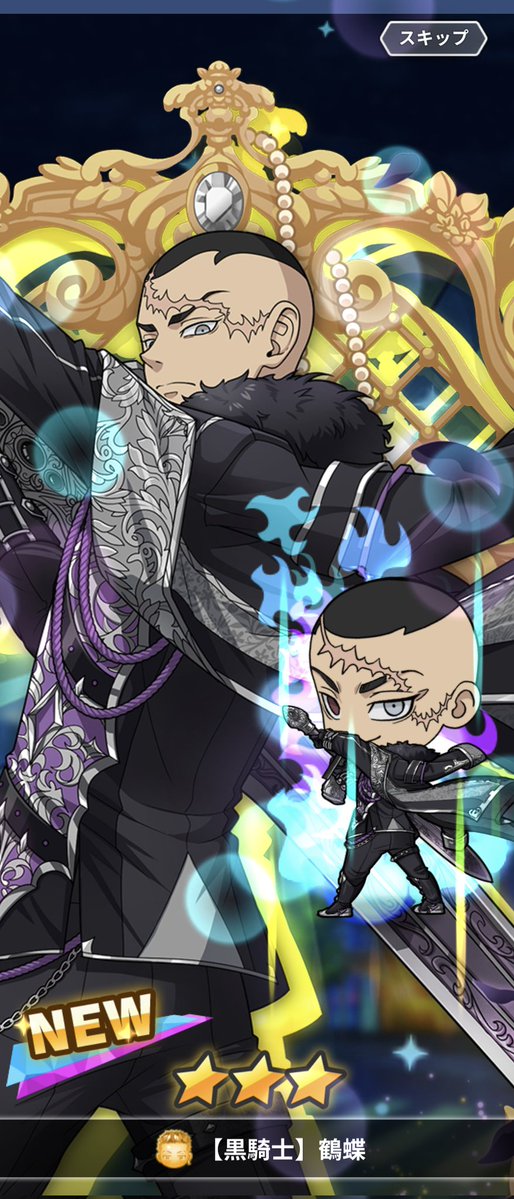 かやっぽ tweet media