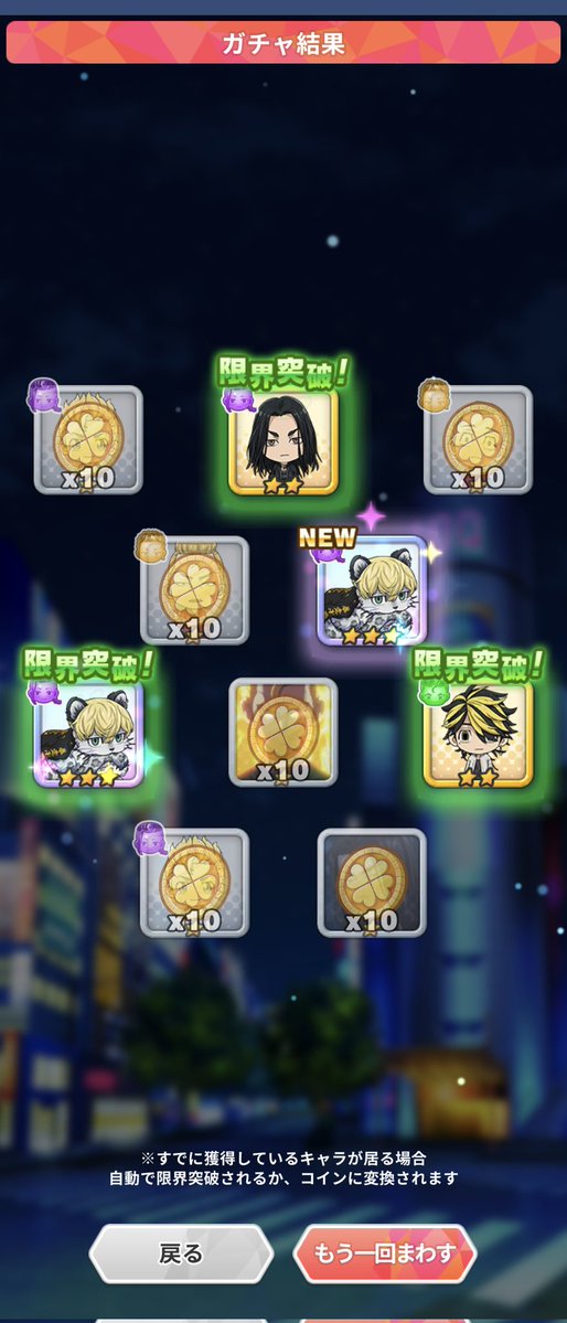 かやっぽ tweet media