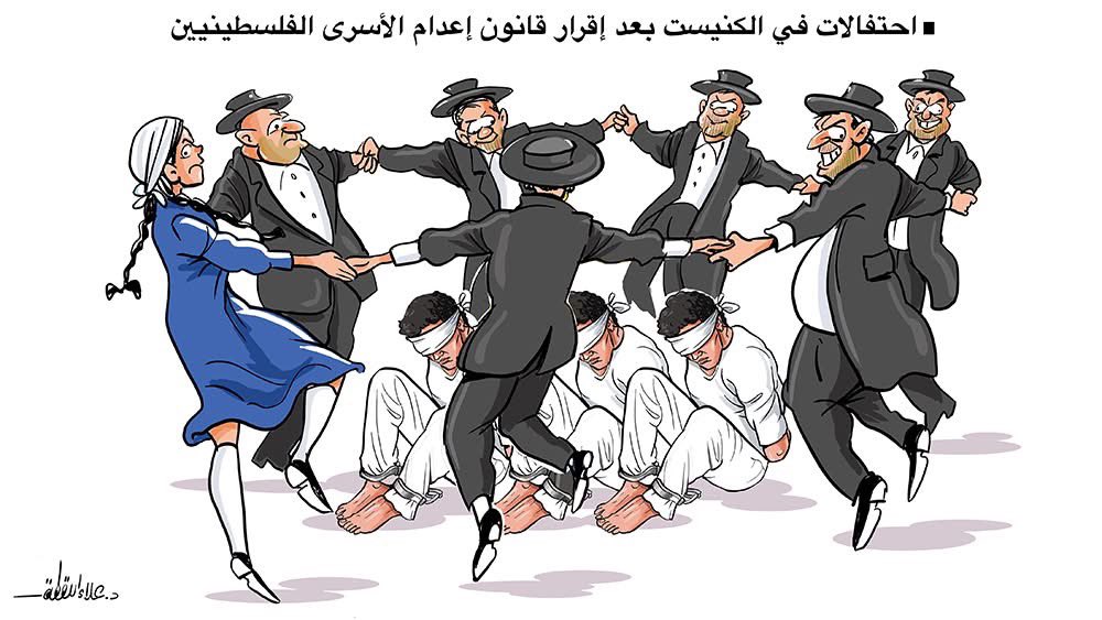 د. علاء اللقطة tweet media