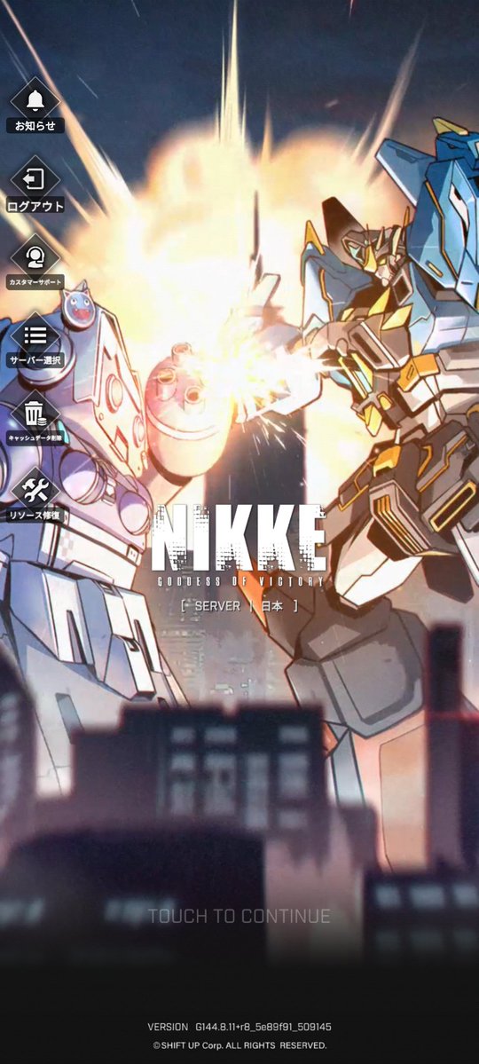 エルドライト鉱石 tweet media