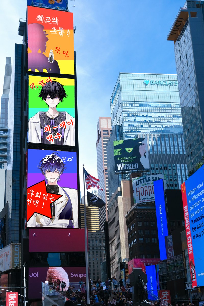 오르 【PJX】 tweet media