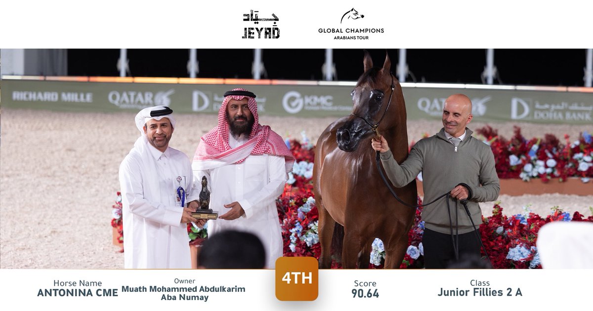 JeyadApp tweet media