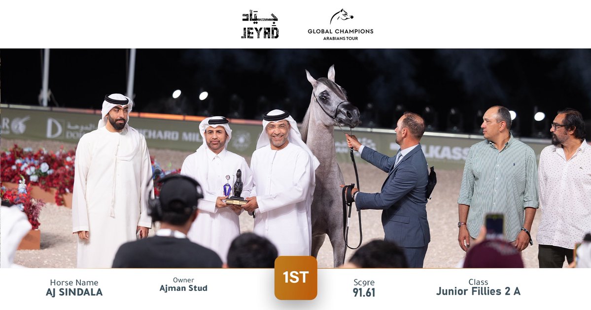 JeyadApp tweet media