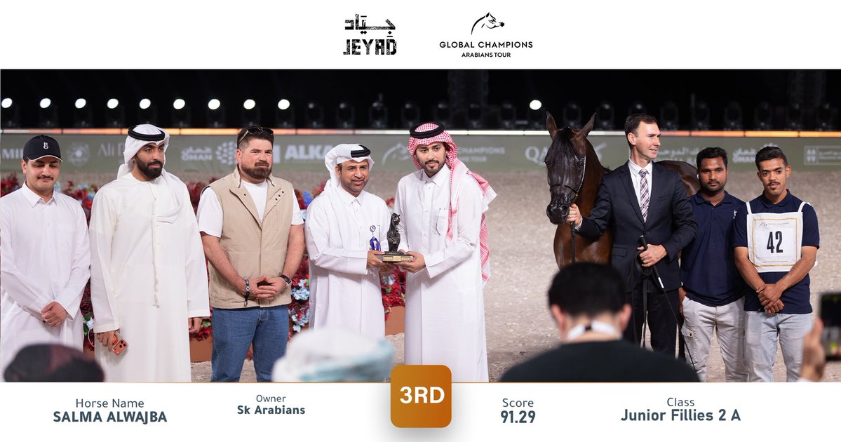 JeyadApp tweet media