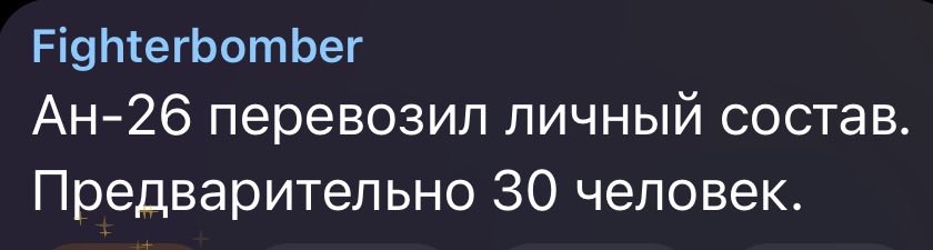 Special Kherson Cat 🐈🇺🇦 tweet media