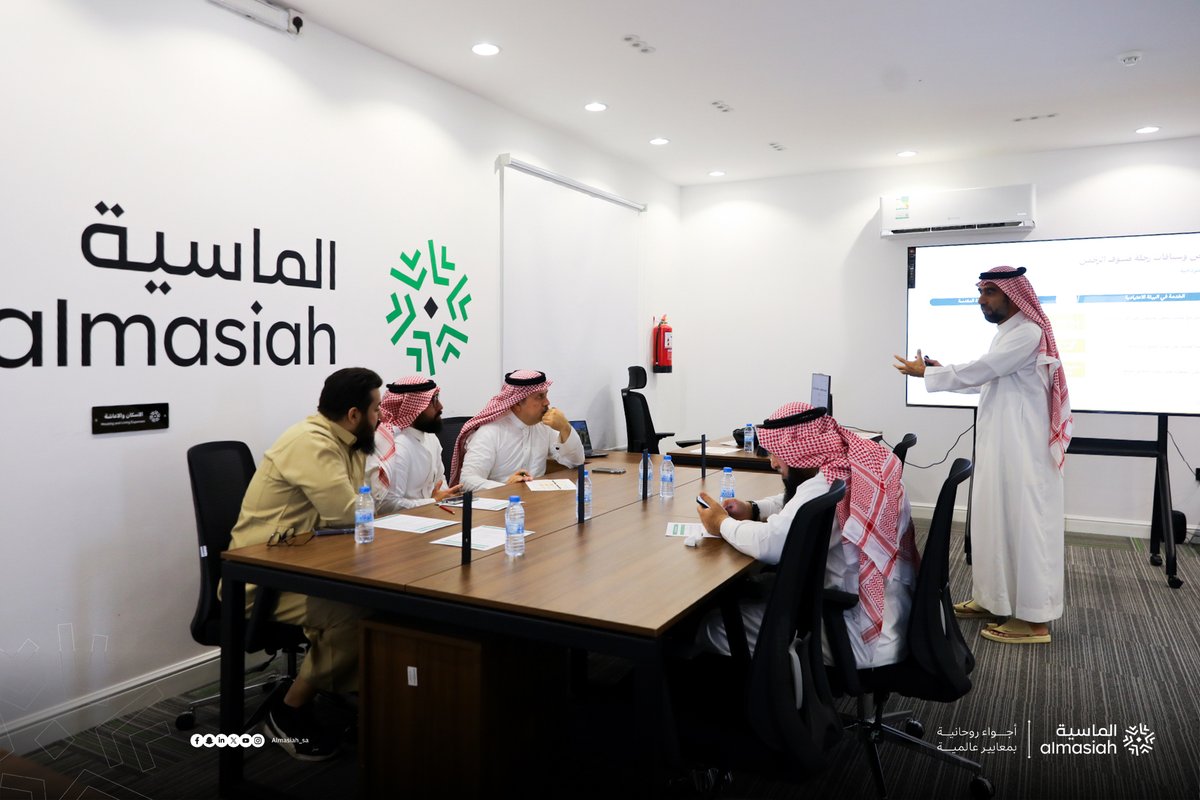 الماسية | Almasiah tweet media