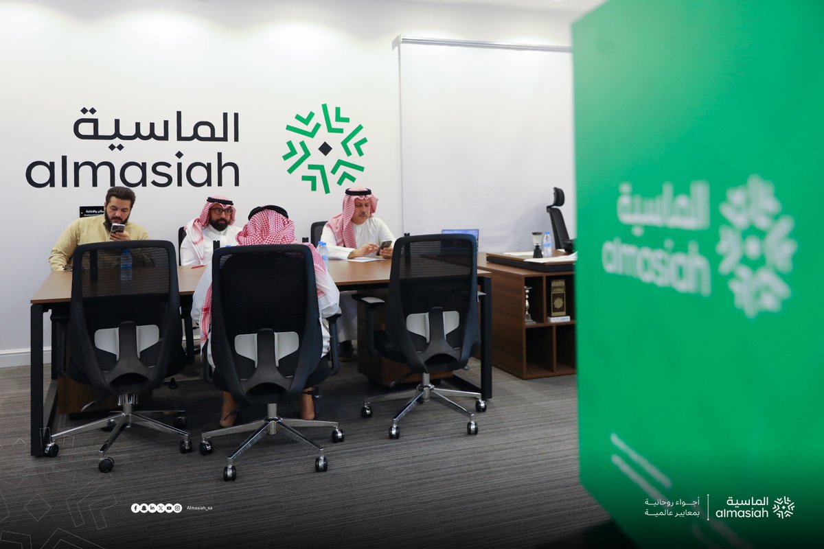 الماسية | Almasiah tweet media