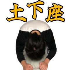 レブロンぽけ tweet media