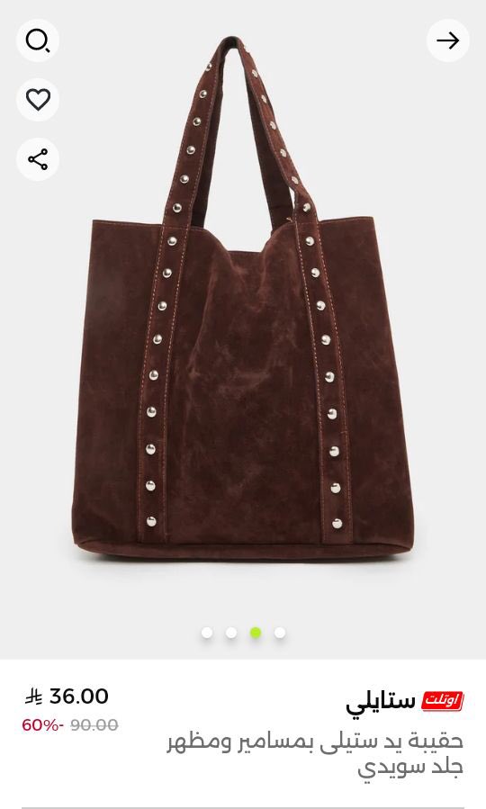 فَـاطِمة tweet media