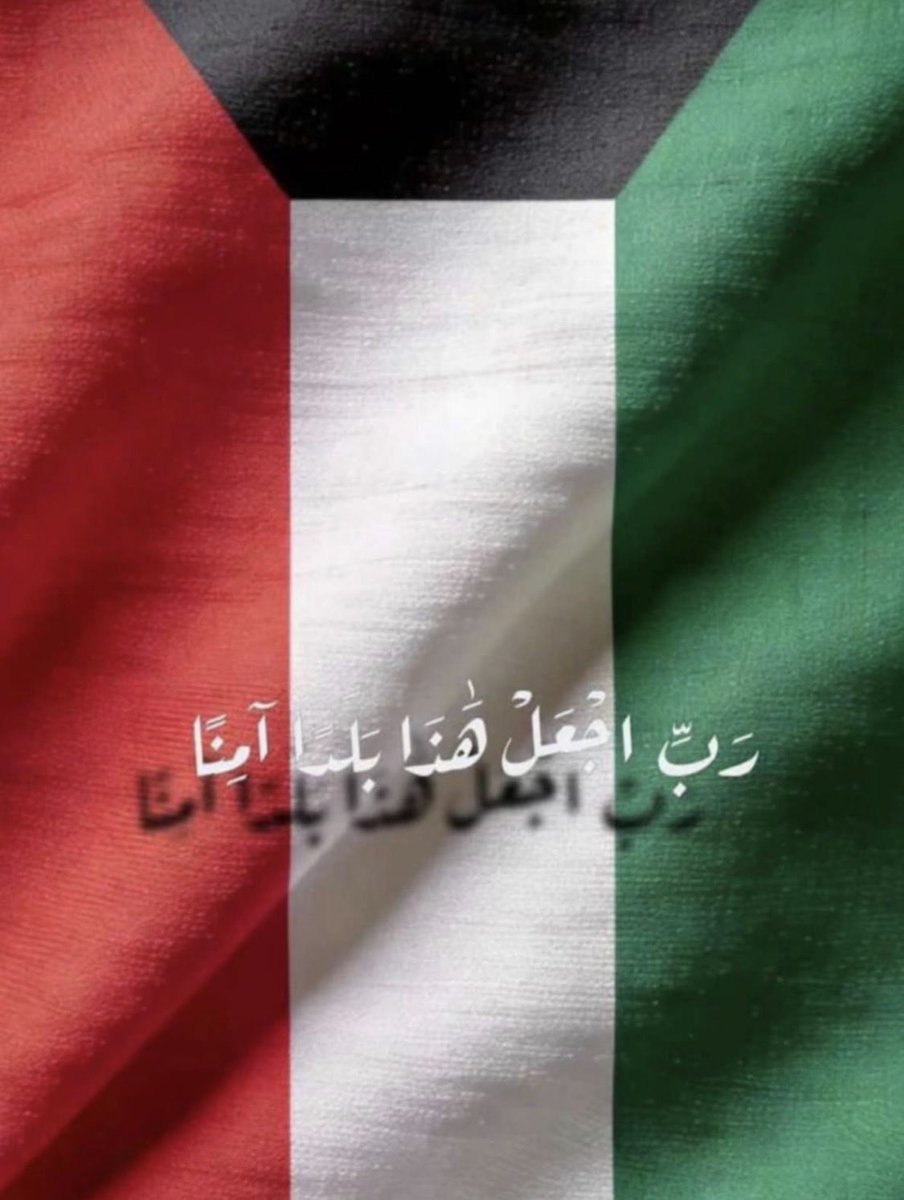abuabdullah965's tweet photo. https://t.co/ml1yraU6N9