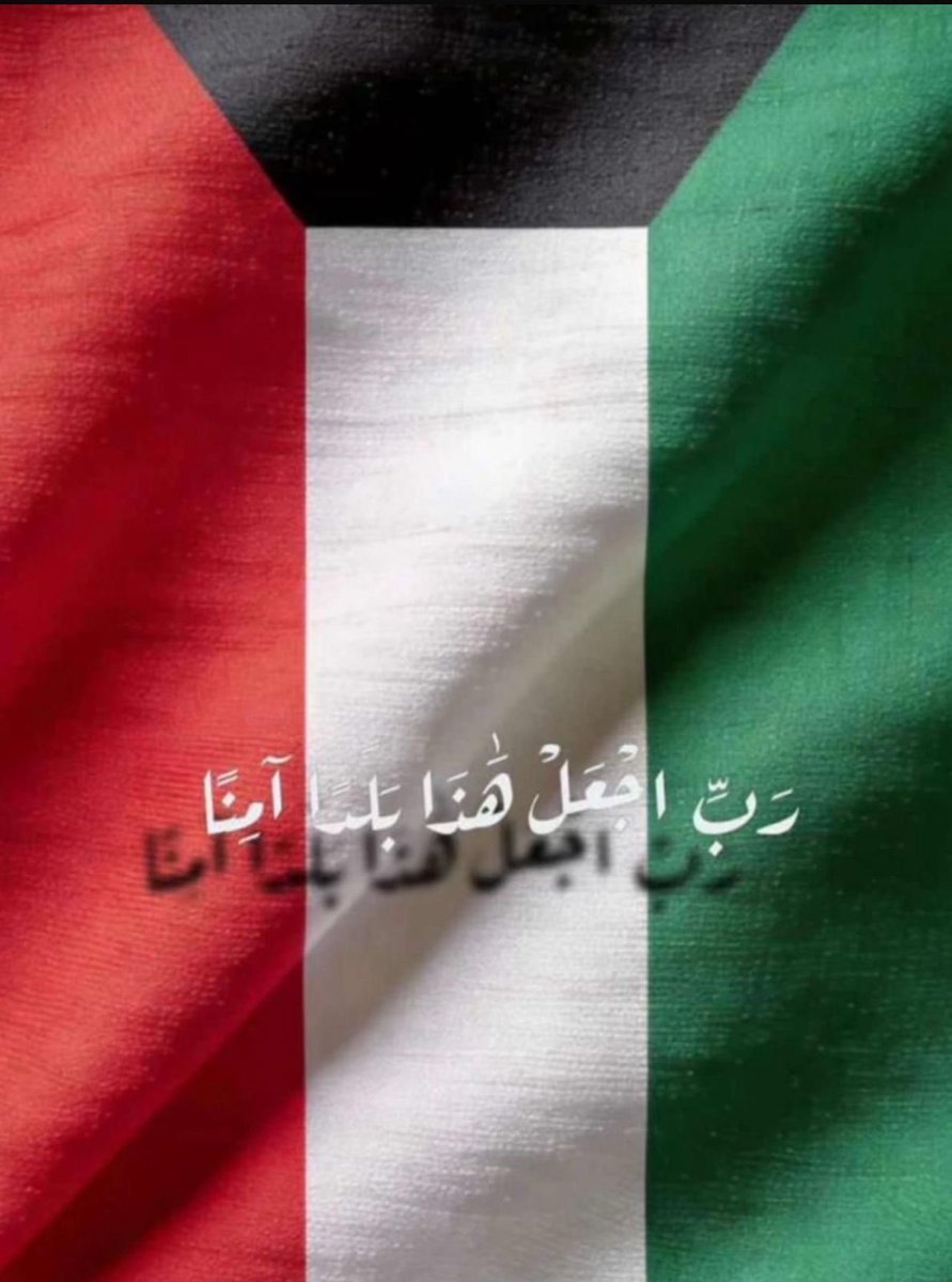 ا ب ت ث tweet media