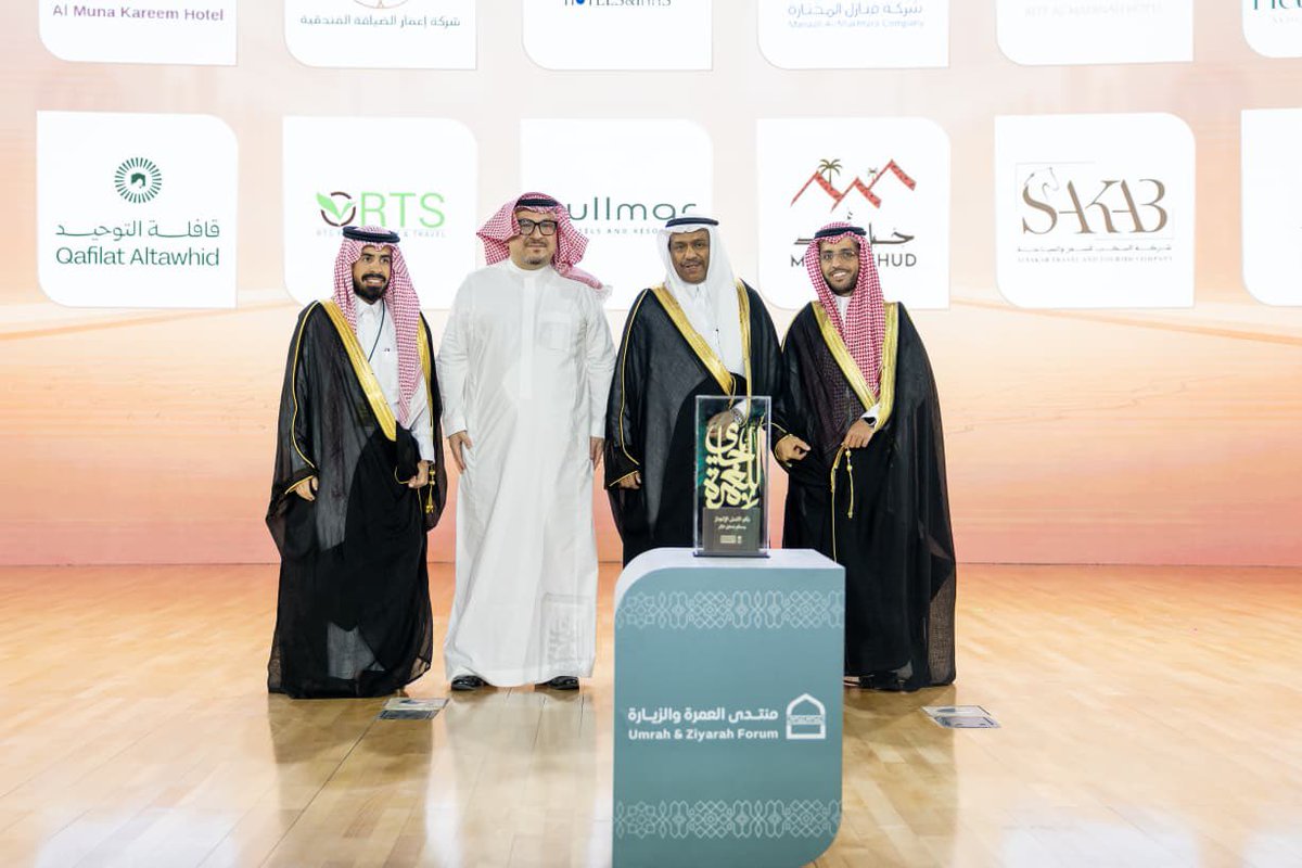 متحف ذات نخل tweet media