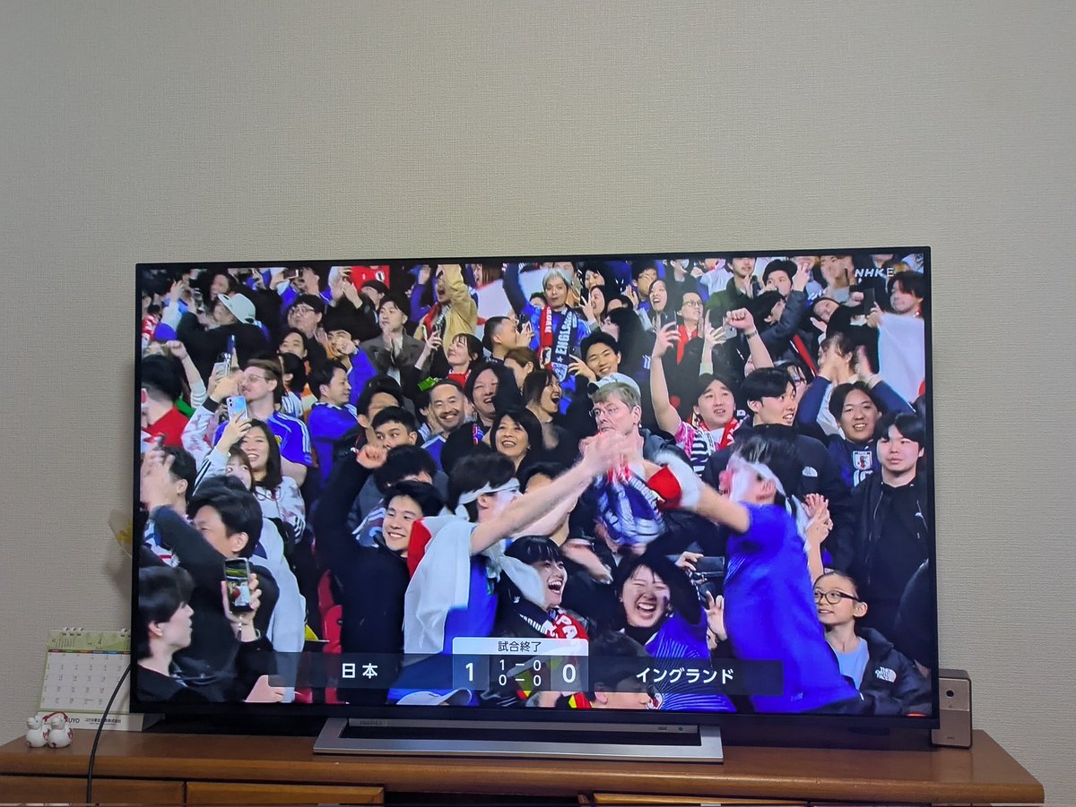 Daniel_BS_MGA's tweet photo. えぐい、勝った。日本が勝った https://t.co/VJahW2czNV