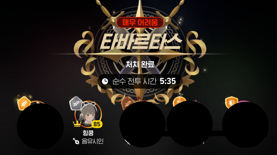 🩷힝쿵 tweet media