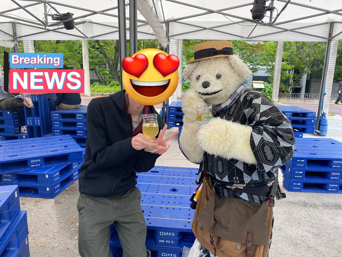 Rote135's tweet photo. 名古屋のビールフェスには可愛い白くま🐻‍❄️
が出る🍺 https://t.co/wpQgXgEqNG