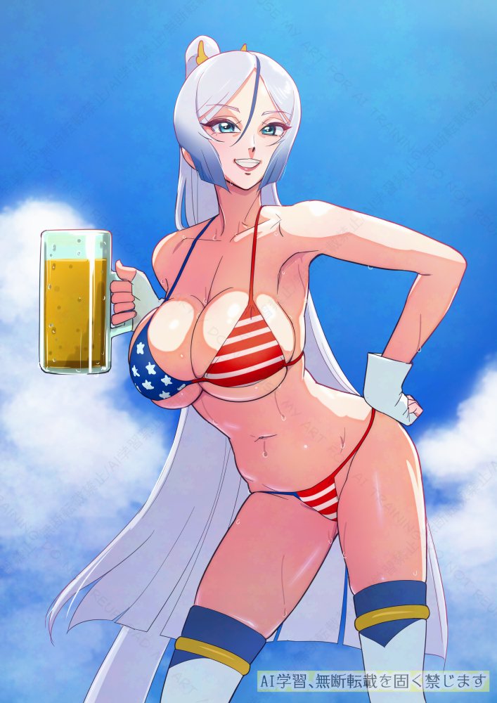 星条旗ビキニ描いてたわ 