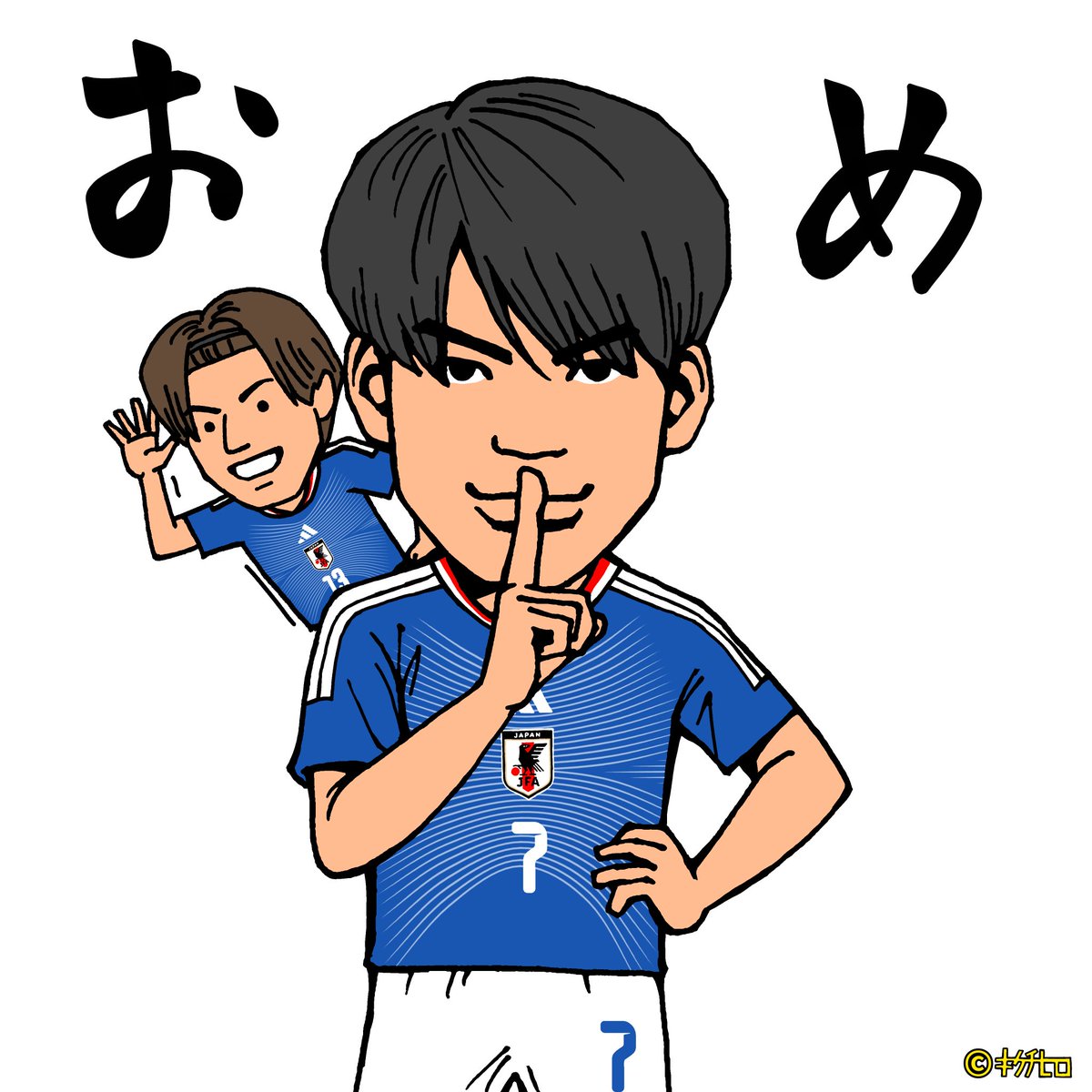 きくちひろ tweet media