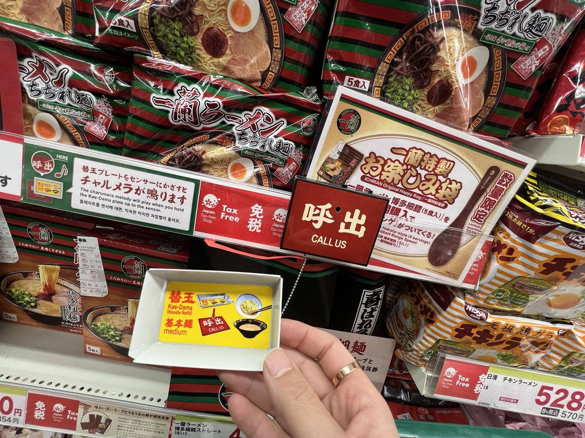 うきたん🦍 tweet media